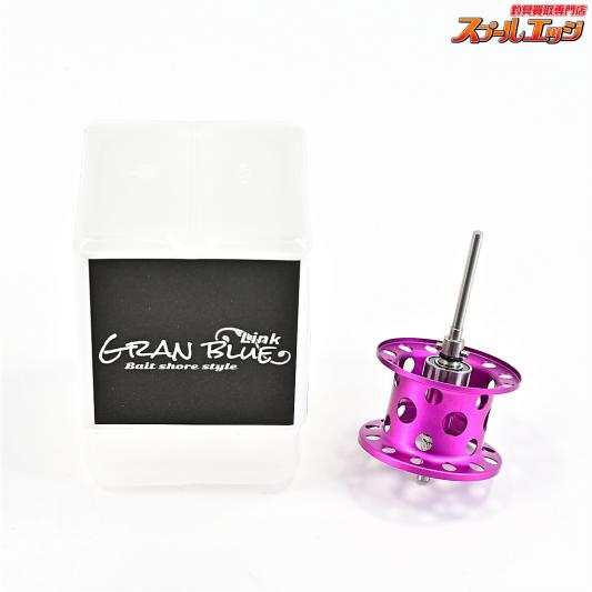 【グランブルーリンク】  下町スプール Rev2-19A Bスペック パープル アルミシャフト 19アンタレス用 GRAN BLUE B-spec