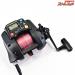 【ダイワ】 スーパータナコン S500 DAIWA SUPER TANACOM-S