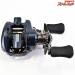 【ダイワ】 22スティーズ A2 AII TW 1000H DAIWA STEEZ