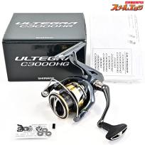 【シマノ】 25アルテグラ C3000HG SHIMANO ULTEGRA