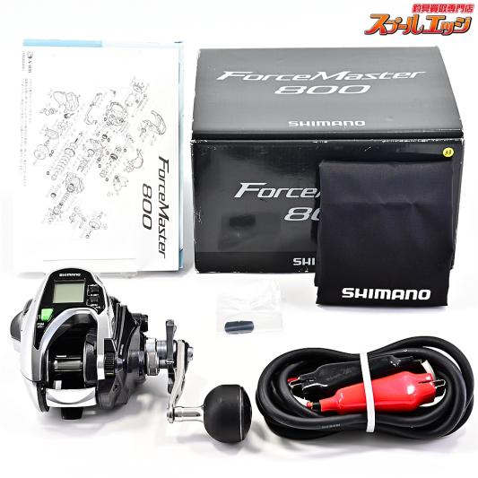 【シマノ】 15フォースマスター 800 使用距離564.7km 使用2157時間 SHIMANO FORCE MASTER