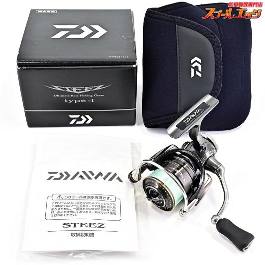 【ダイワ】 17スティーズ タイプI ノーマルギア ネオプレーンケース付 DAIWA STEEZ-I