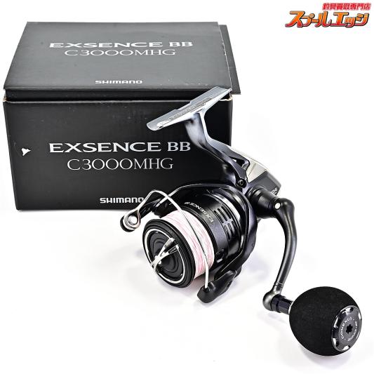 【シマノ】 20エクスセンス BB C3000MHG ゴメクサス33mmラウンドハンドルノブ装着 SHIMANO EXSENCE