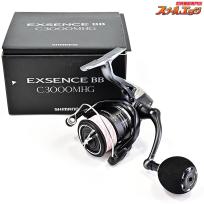 【シマノ】 20エクスセンス BB C3000MHG ゴメクサス33mmラウンドハンドルノブ装着 SHIMANO EXSENCE