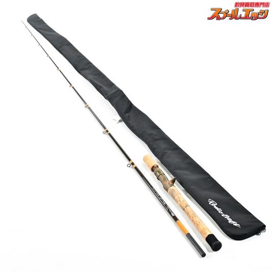 【ロデオクラフト】 999.9 フォーナイン ホワイトウルフ 704 7.04 17lbクラス Rodio craft Four nine White wolf ナマズ ライギョ 怪魚 K_229