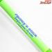 【スミス】 ハトリーズスティック HS-64ML SMITH Hutleys stick バス ベイトモデル K_210
