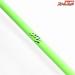 【スミス】 ハトリーズスティック HS-64ML SMITH Hutleys stick バス ベイトモデル K_210