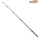 【ダイワ】 24スティーズ SC C69MH キングバイパー DAIWA STEEZ KING-VIPER バス ベイトモデル K_220
