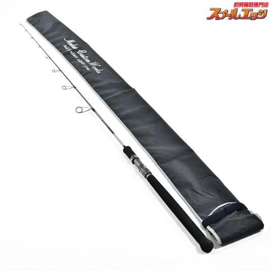 【MCワークス】 ナロースティンガー マーク2 II 64 ゼロ1 MC-WORKS NARROW STINGER M2 Mark-II ZERO-1 ブリ ヒラマサ カンパチ K_232