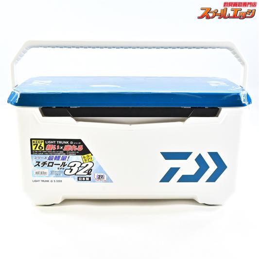 【ダイワ】 ライトトランク アルファα S3200 32L ブルー スチロールモデル 座れる剛性ボディ クーラーボックス DAIWA LIGHT TRUNK K_160