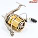 【ダイワ】 トーナメントサーフ ベイシア 45II DAIWA TOURNAMENTSURF BASIA