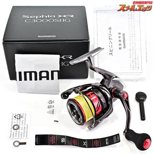 【シマノ】 21セフィア XR C3000SHG SHIMANO Sephia