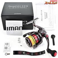 【シマノ】 21セフィア XR C3000SHG SHIMANO Sephia