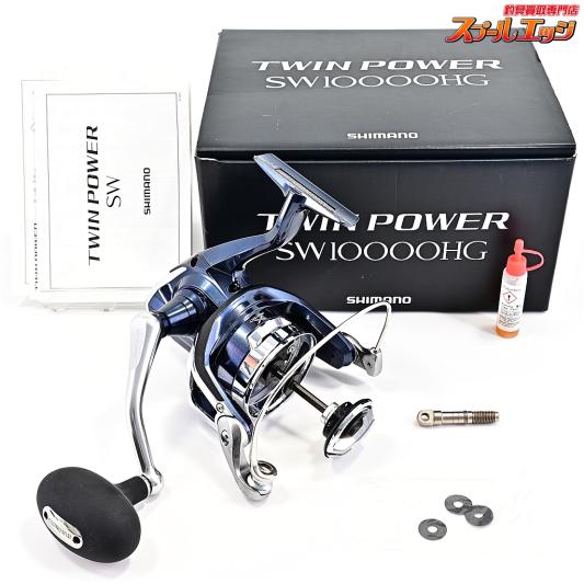 シマノ　管427GG　21ツインパワーSW 14000PG スプール シマノ純正】21ツインパワーSW 10000〜14000番 純正スプール