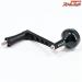 【MCワークス】 BBパワーハンドル シマノ20ステラSW8000-14000左用 タイプDR 25周年リミテッド MC-WORKS CUSTOM HANDLE LTD LIMITED