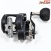 【ダイワ】 19キャタリナ 15H DAIWA CATALINA