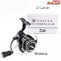 【ダイワ】 23タトゥーラ FC LT 2500SS-H-QD DAIWA TATULA