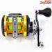 【ダイワ】 ミリオネア カゴ 300 DAIWA MILLIONAIRE KAGO
