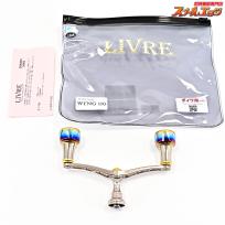 【リブレ】 ウィング ウイング 110 チタンP+ゴールド フォルテシモノブカスタム ファイヤー&ゴールド ダイワ用 LIVRE WING ff