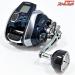 【シマノ】 18フォースマスター 600 使用距離16.7km 使用50時間 SHIMANO FORCEMASTER