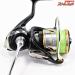 【ダイワ】 20ルビアス FC LT 2500S-XH SLPW Iシェイプザイオンハンドルノブ シルバー装着 DAIWA LUVIAS