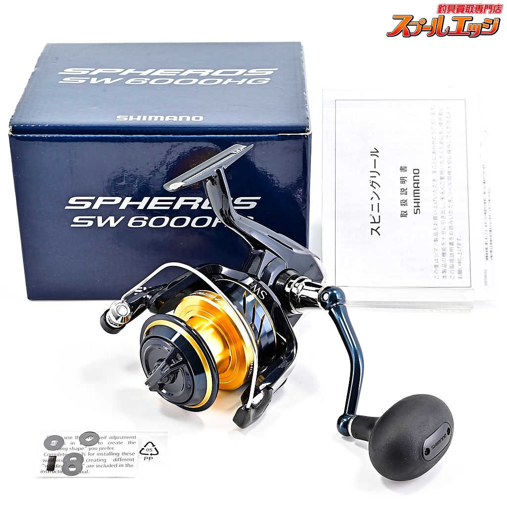 （美品）シマノ（SHIMANO）スフェロス　SW6000PG シマノ スフェロス SW 6000PG (リール) 価格比較 - 価格.com