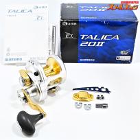 【シマノ】 タリカ 20II SHIMANO TALICA