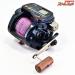 【ダイワ】 スーパータナコン EX-60 DAIWA SUPER TANACOM