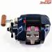 【ダイワ】 スーパータナコン EX-60 DAIWA SUPER TANACOM