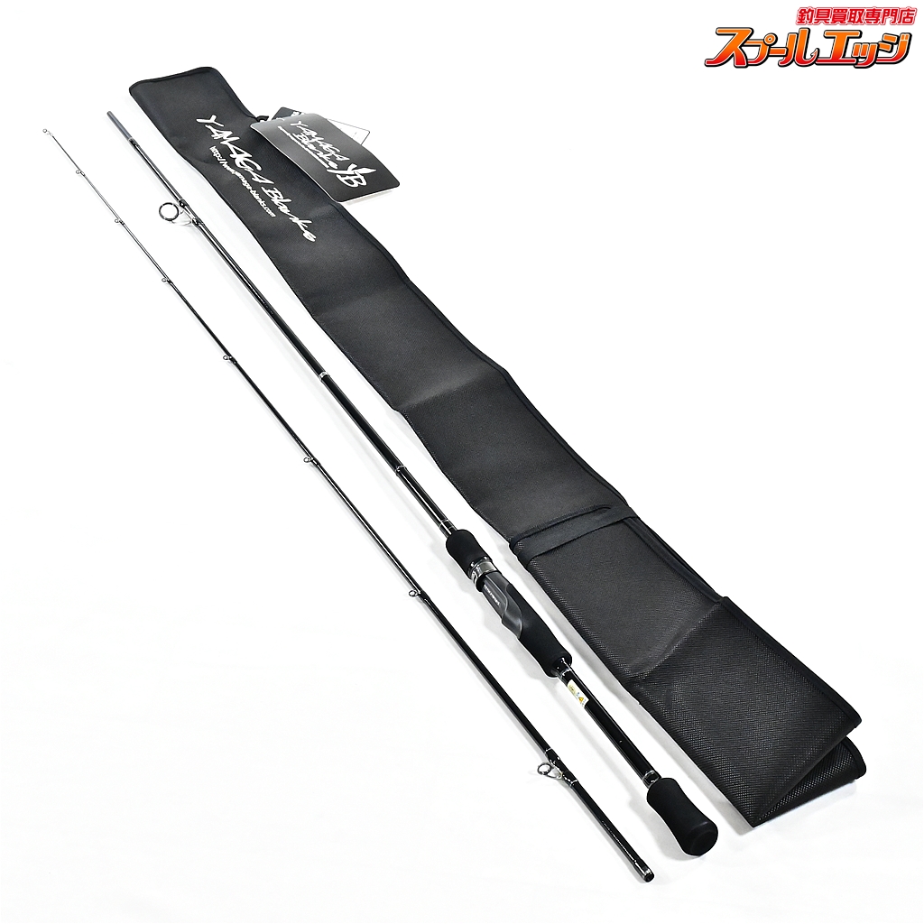 ヤマガブランクス】 メビウス 79M MS-79M YAMAGA Blanks Mebius 