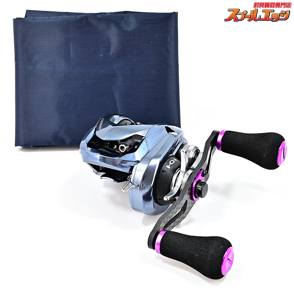 シマノ アルデバランMGL 31HG