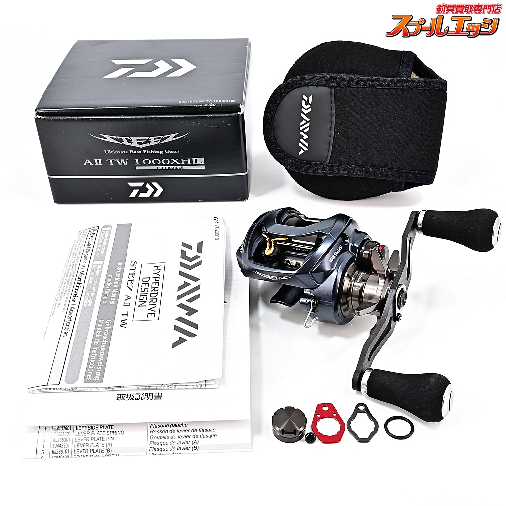 23スティーズA2TW 1000XHL 新品！ DAIWA（釣り） ダイワ 23 スティーズ A II TW 1000XHL 左