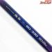 【シマノ】 海春 80-330 SHIMANO KAISYUN マダイ ワラサ K_158