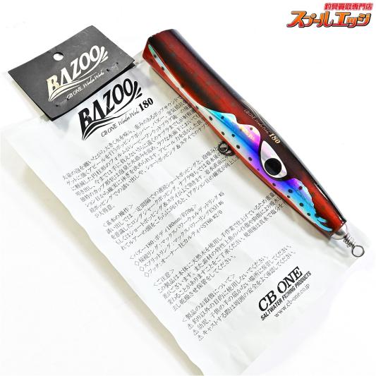 【CBONE】 シービーワン バズー 180 イカ CBONE BAZOO 海水用ルアー K_060