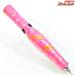 【貝田ルアー】 トランペット 185 ピンクアバロン アワビシャル貼り KAIDA-Lure Trampet K_060