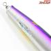 【貝田ルアー】 若夏オーバル 230 パープル KAIDA-Lure WAKANATSU Oval 海水用ルアー K_060