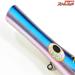 【貝田ルアー】 トランペット 215 KAIDA-Lure Trampet 海水用ルアー K_060