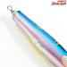 【貝田ルアー】 トランペット 215 KAIDA-Lure Trampet 海水用ルアー K_060