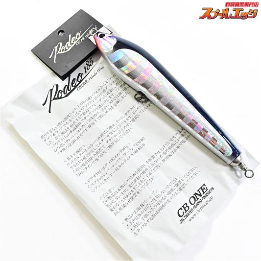 【CBONE】 シービーワン ロデオ 185 ストライプ CBONE Rodeo 海水用ルアー K_060