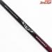 【ダイワ】 24スティーズ SC C66M/ML-SV・ST ウェアウルフ ショアコンペティション DAIWA STEEZ WEREWOLF Shore Competition バス ベイトモデル K_216