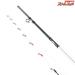 【シマノ】 22サーベルマスター XR テンビン 73 M180/RIGHT 右巻き仕様 SHIMANO SABER MASTER タチウオ K_137