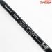 【ダイワ】 23ブレイゾン S64UL DAIWA BLAZON バス スピニングモデル K_236
