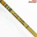 【アングロ&カンパニーxワイルド1】 ワサビ 6.10ft 4P/3Wt 40周年記念限定 別注 Anglo&company WILD-1 WASABI 40th Anniversary Model ヤマメ イワナ K_099