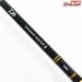 【ダイワ】 21シーバスハンター X 90ML・R DAIWA SEABASS HUNTER シーバス チヌ K_184