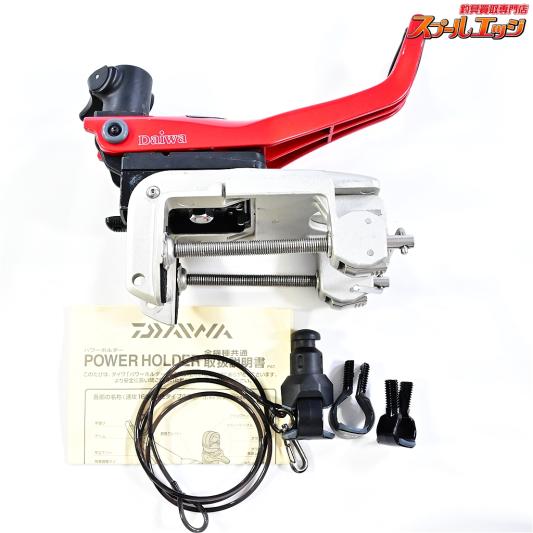 Bakker スポーツ 10月26日まで限定価格【新品】プロ・モーション 15