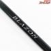 【ダイワ】 21ブレイゾン C611H-SB DAIWA BLAZON バス ベイトモデル K_223