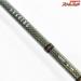 【ダイワ】 17リーディング サソイ H-180 DAIWA LEADING SASOI マダイ アジ イサキ K_167