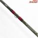 【ダイワ】 17リーディング サソイ H-180 DAIWA LEADING SASOI マダイ アジ イサキ K_167