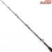 【ダイワ】 17リーディング サソイ H-180 DAIWA LEADING SASOI マダイ アジ イサキ K_167