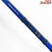 【ダイワ】 22極鋭 カワハギ エア ボトム DAIWA KYOKUEI KAWAHAGI AIR BOTTOM カワハギ かわはぎ K_219